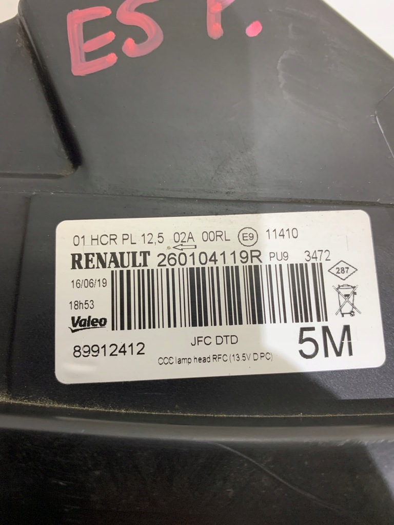 фото №7, Renault espace v лампа передняя правая full led 260104119r