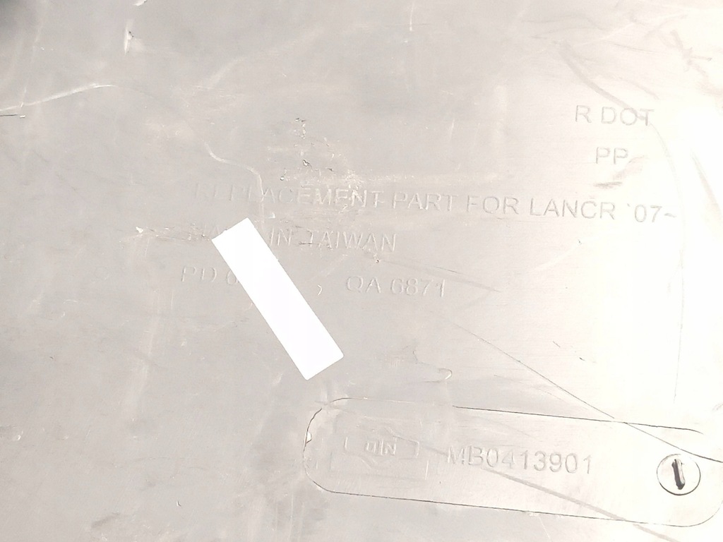 фото №10, Mitsubishi lancer viii sedan бампер перед передній