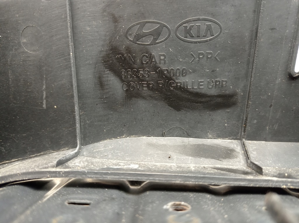 фото №7, Kia venga pas передний балка