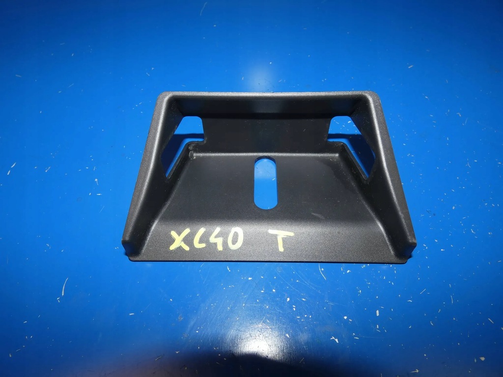 фото №1, Volvo xc40 защита замка засов крышки багажника задняя