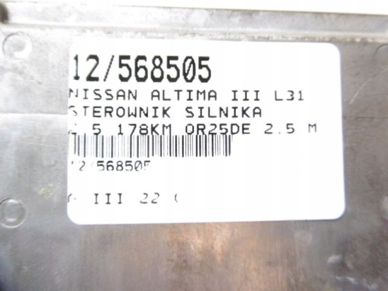 фото №7, Nissan altima iii l31 бортовий комп'ютер блок керування двигуна 2,5 qr25d 178k mec35-522a1