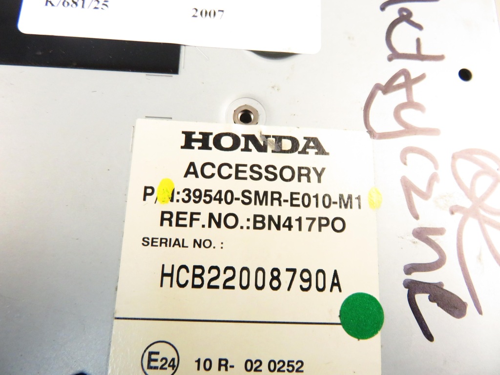 фото №7, Чейнджер cd honda civic viii 39540smre010m1