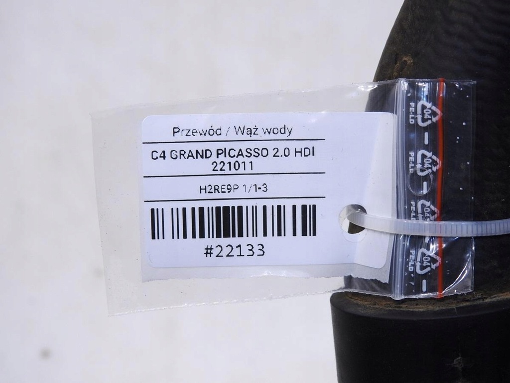 фото №8, Wąż труба wody citroen c4 grand picasso i 2.0 hdi