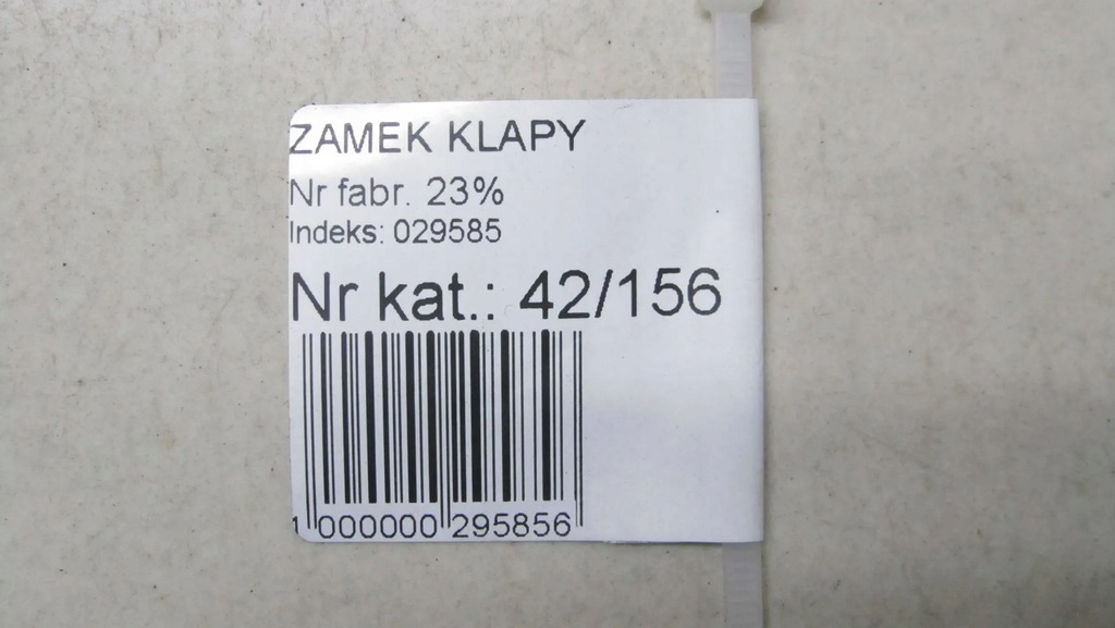 фото №6, Volvo s60 ii lift замок крышки bgagażnika 31440240