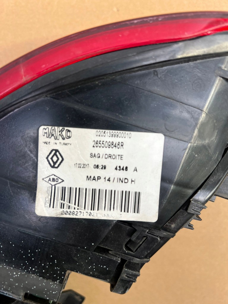 фото №4, Лампа задняя правая renault clio iv 12-16 265509846r idealna