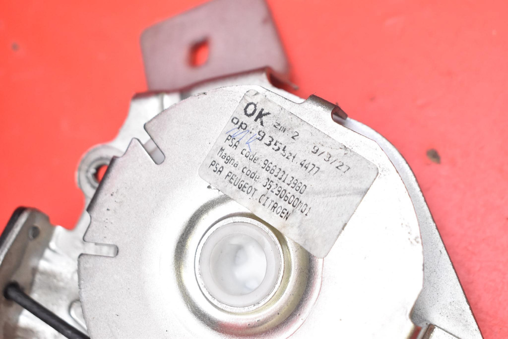 фото №12, Крышка багажника багажника задняя задняя борт kdk peugeot 3008 1 i 10-13