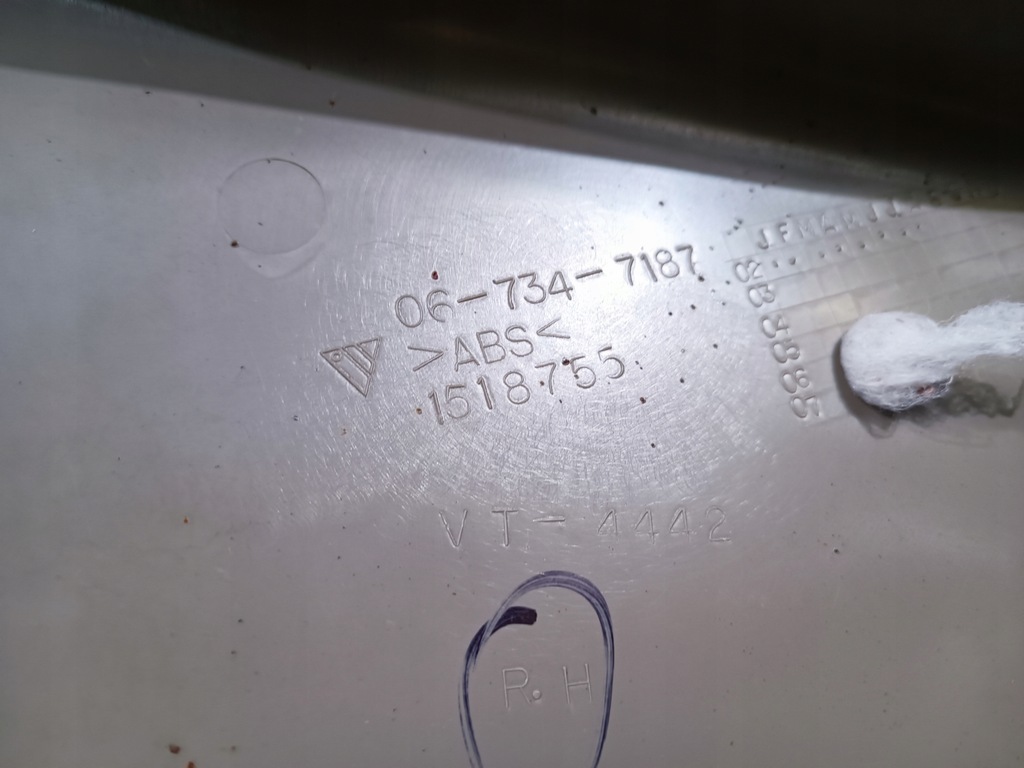 фото №16, Захист обшивка стійка c правий задня hummer h2