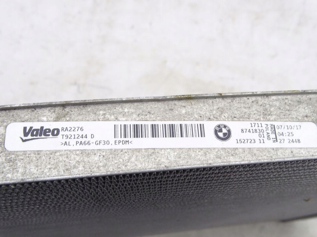 Bmw 3 f30 f31 320i 2.0 b48 12-15 радиатор воды оригинал 8741830 Недорого