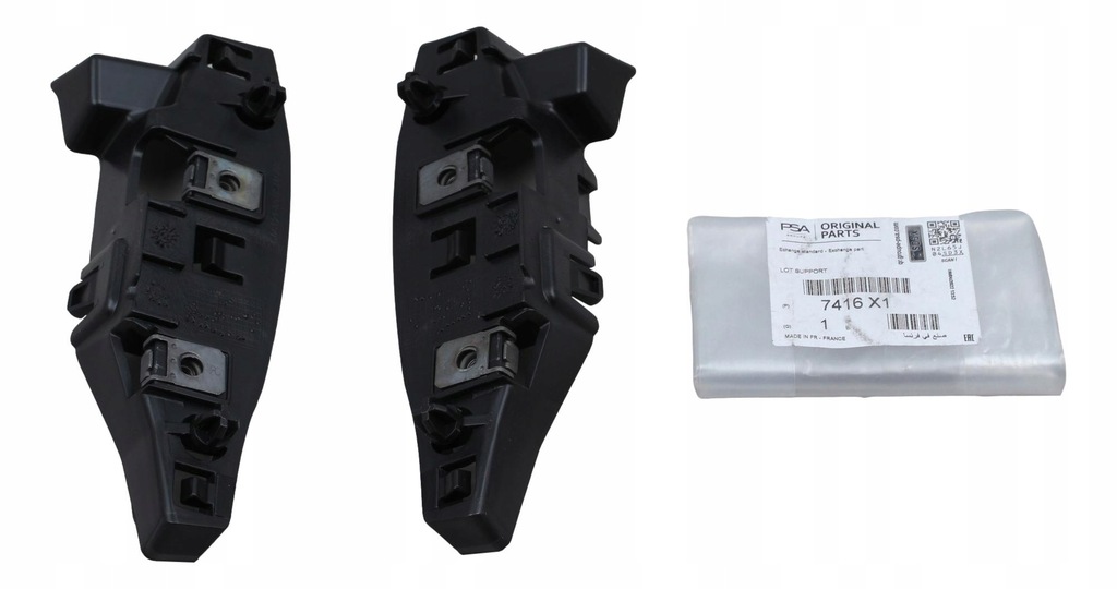 фото №12, Направляющие бампера citroen ds 4 оригинальный номер 7416x1