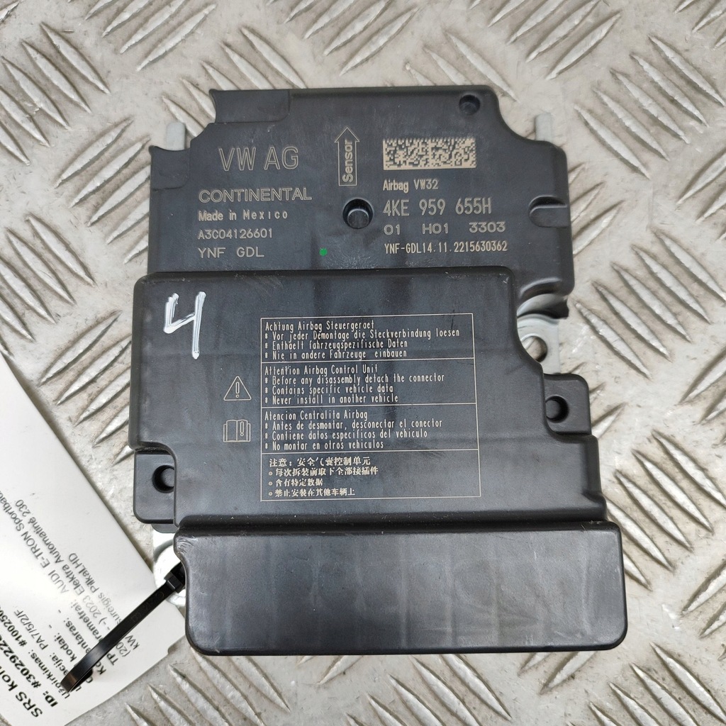 фото №1, Audi e-tron 2023 блок управления / модуль подушка безопасности