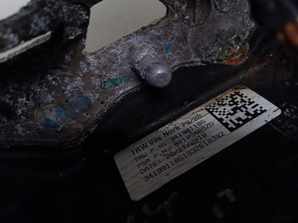 фото №7, Воздуховод peugeot 508 ii