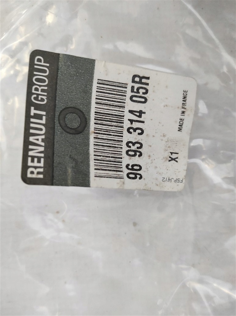 фото №8, Пластик заглушка коробки передач renault espace 5 v