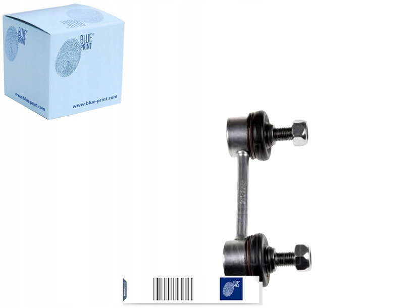 фото №14, З'єднувач стабілізатора suzuki jimny 98- передній