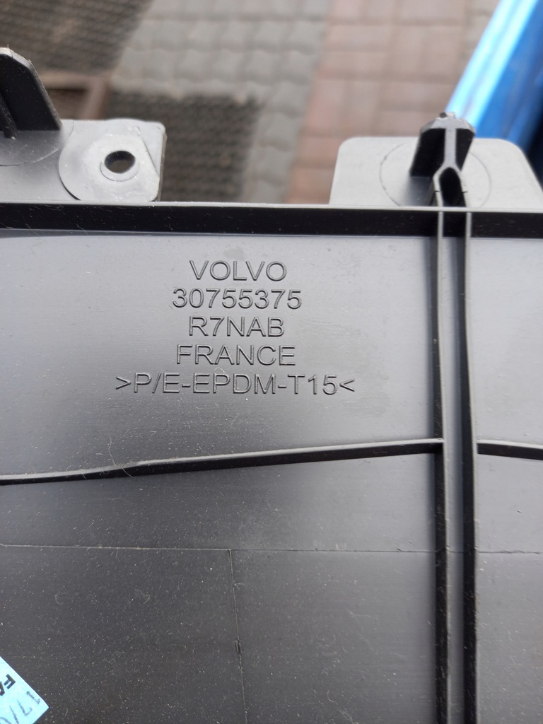 фото №8, Volvo c30 06-13 туннель средний подлокотник 307553