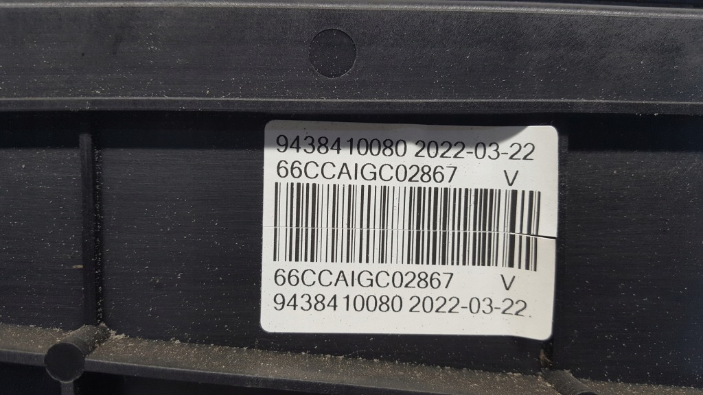 Peugeot 308 t10 408 p54 1,6 22-2 радиатор вентилятор 9438410080 9843861180 с Разборки