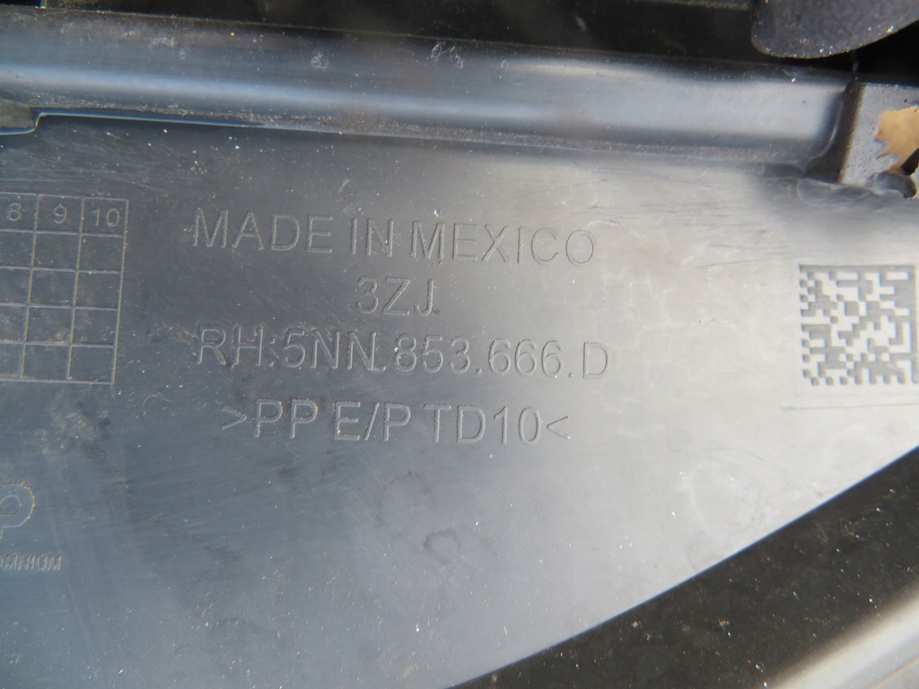 фото №11, Решётка правая w бампер vw tiguan ii 5nn853666d