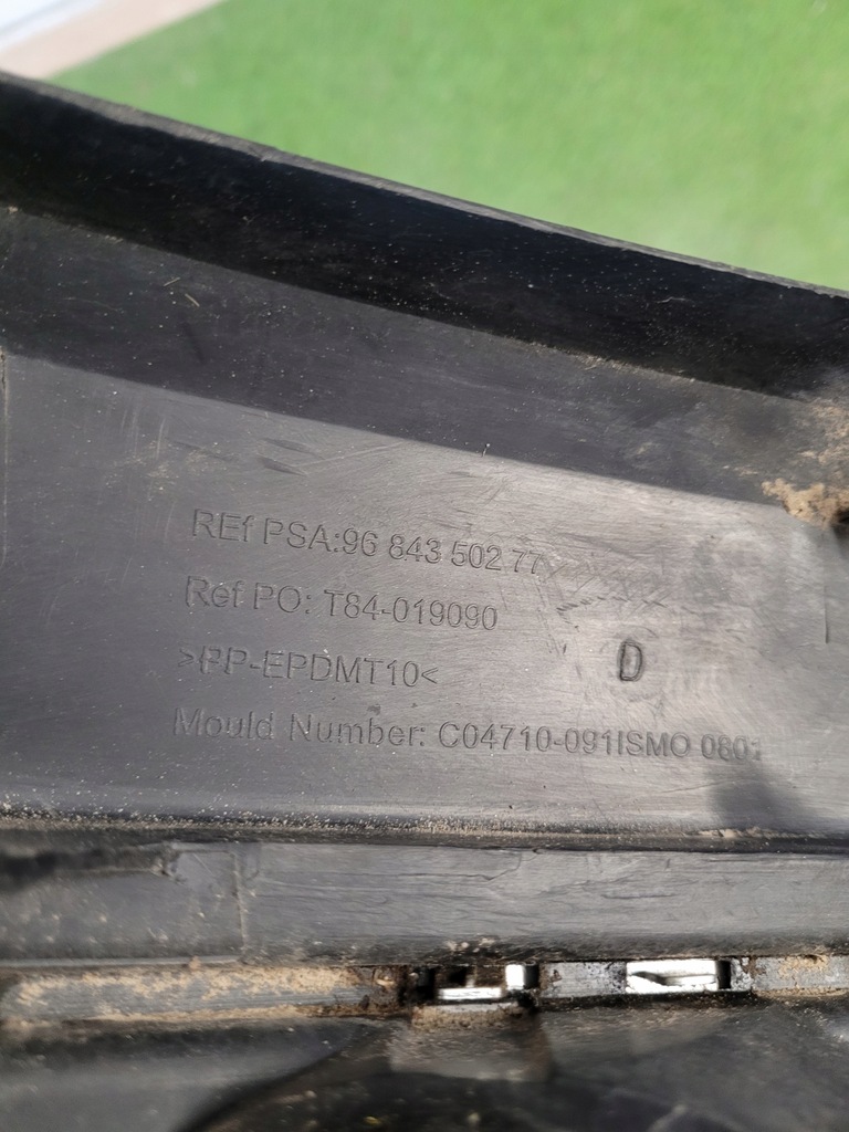 фото №6, Peugeot 3008 t84 решітка рамка ліва 9684350277