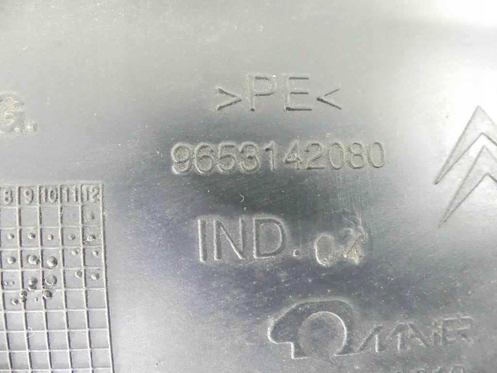 фото №8, Подкрылок перед левая citroen c4 grand picasso 06-13