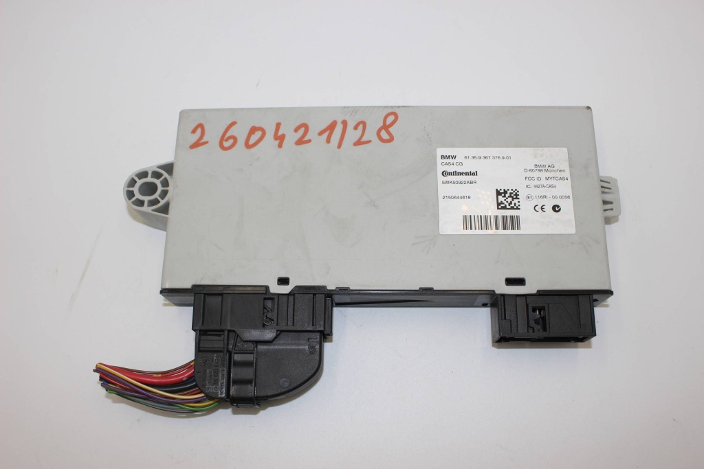 Купить Bmw 5 f10 f11 2015 модуль / блок управления cas