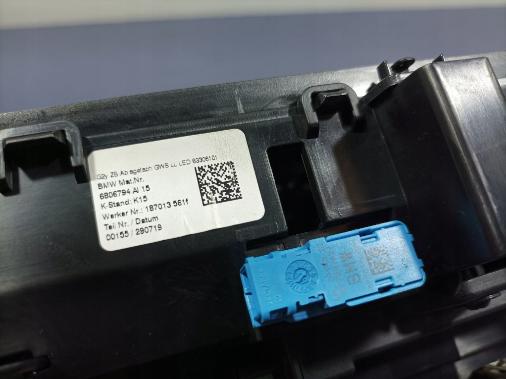 фото №9, Bmw 3 g20 g21 накладки декори панелі панель приладів бардачок eu 6811449