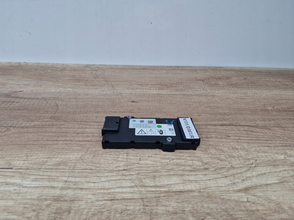 фото №1, Модуль акумулятор бортовий комп'ютер реле mercedes