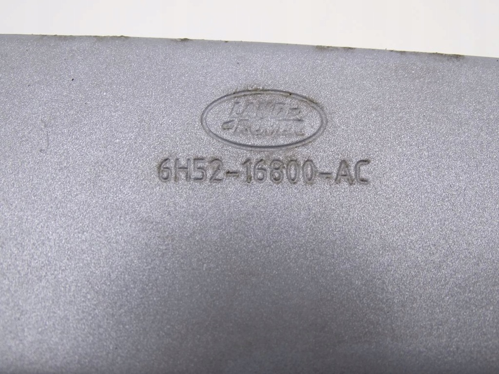 фото №3, Land rover freelander ii 06-14 петля капот правый lrc798