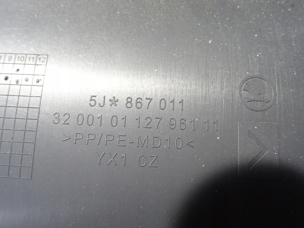 фото №10, Обшивка дверь перед левый skoda fabia ii 2 5j0