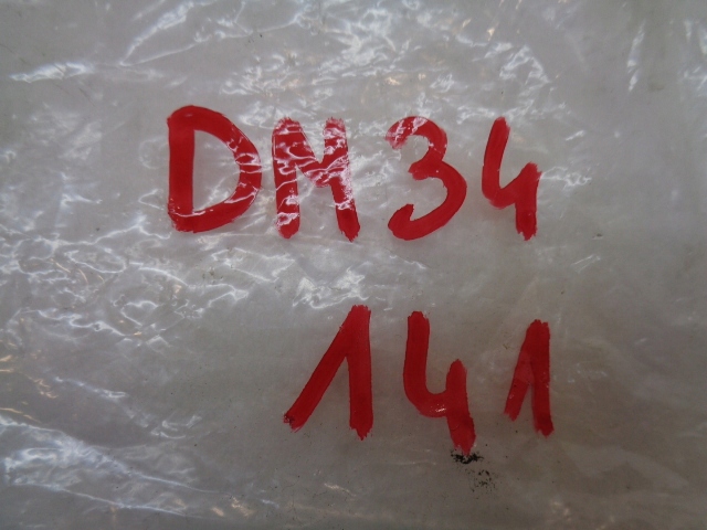 фото №8, Citroen peugeot датчик дощу 9813167380