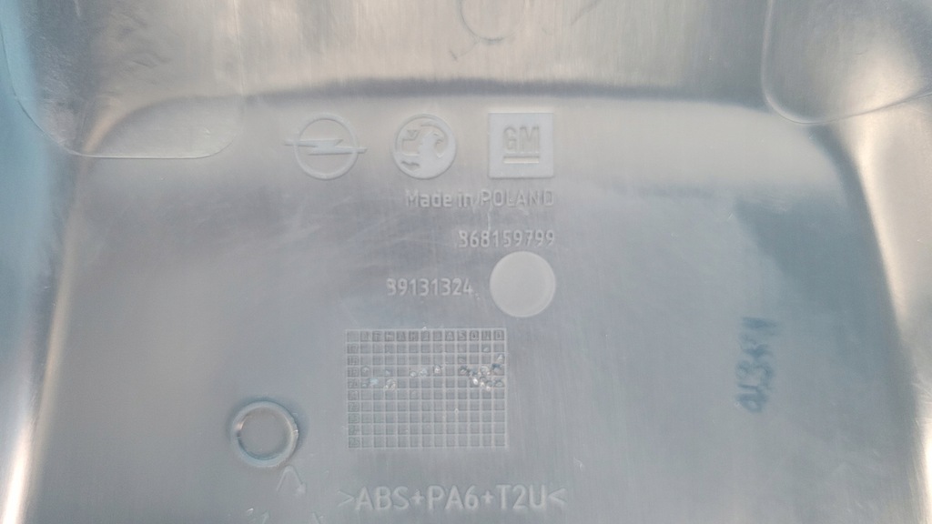 фото №13, Opel astra k sports захист корпус дзеркало 39131324