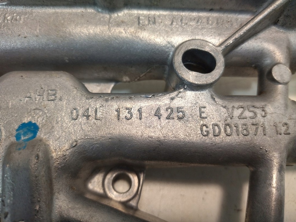 фото №16, Магистраль wody crafter ii man 2.0d 04l131425e