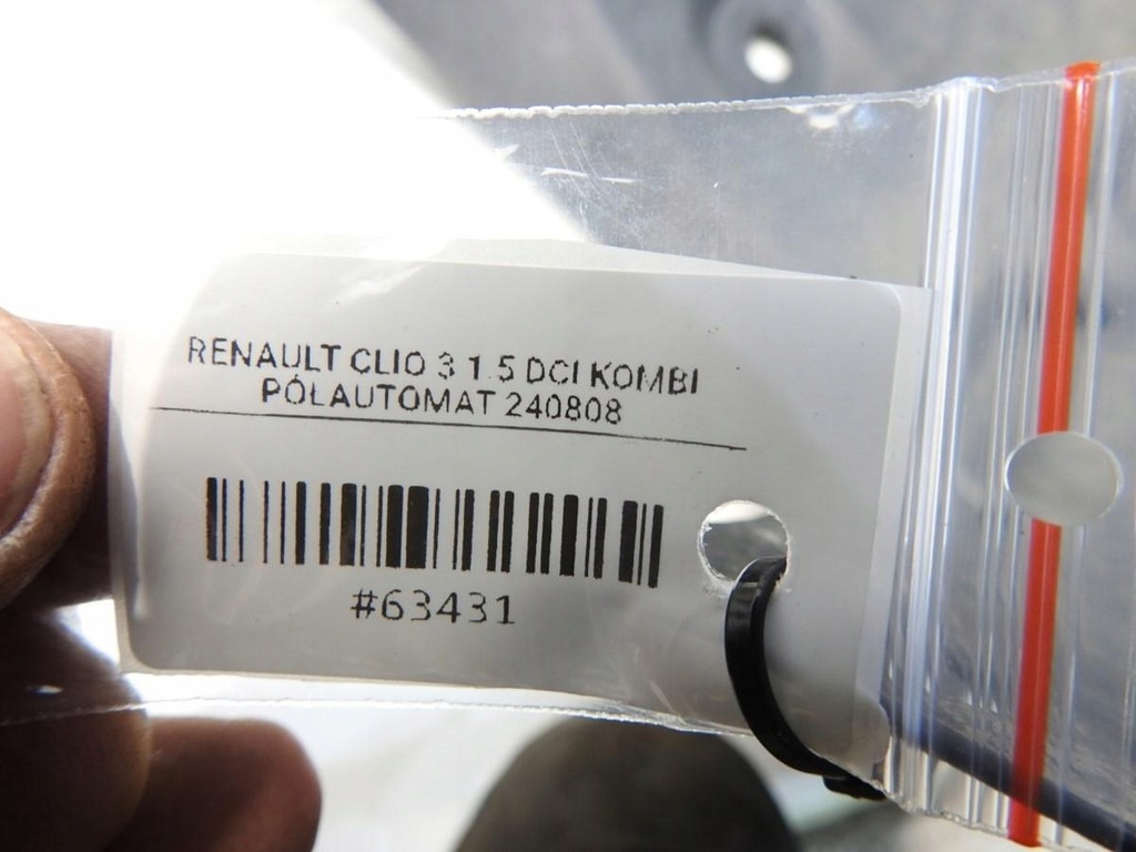 фото №6, Подкрылок правый перед renault clio iii 8200289946