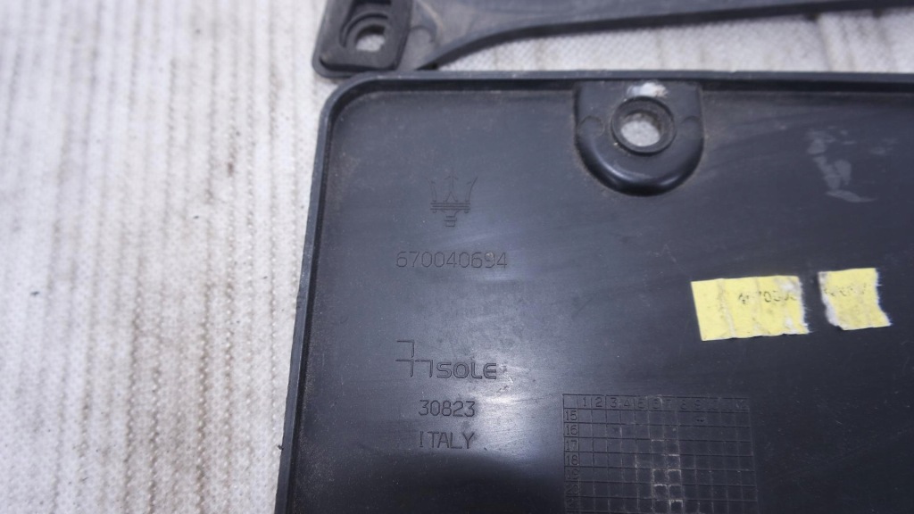 фото №3, Пластик захист maserati 670040694