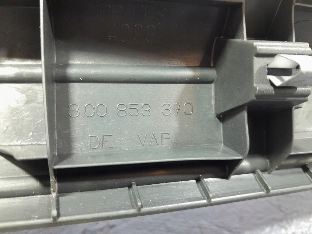 Купить Vw passat b7 универсал защита накладка  порога  стойка b правая 3c0853370 3c0867292