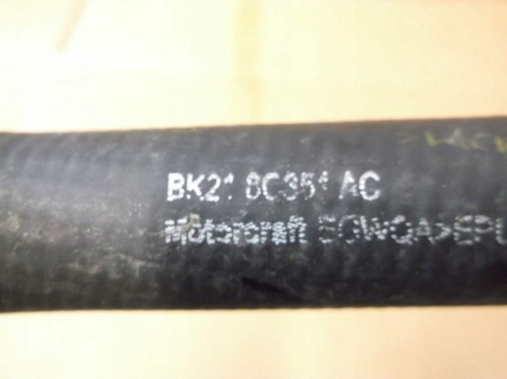 фото №5, Ford transit custom 2.2 tdci труби труба wody kpl