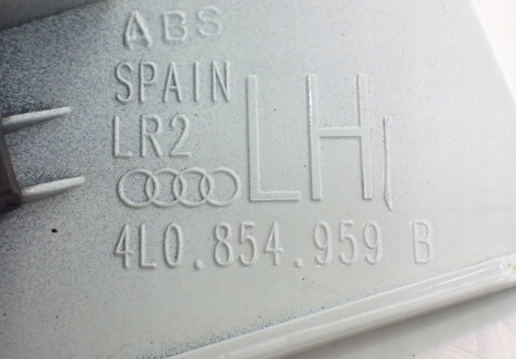 Купити 4l0854959a накладка ліва порога  ls9r audi q7 4l