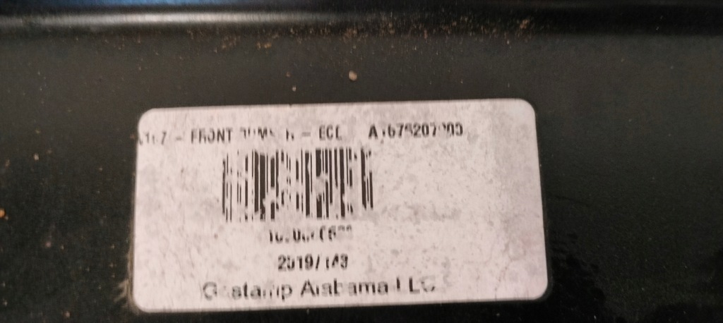 фото №6, Балка підсилювач перед mercedes gle w167