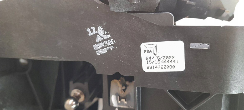 фото №8, Выборщик переключения передач proace city berlingo iv combo iv partner 9814762080