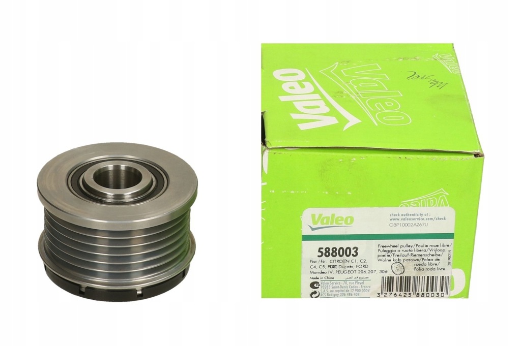 Сцепление генератора psa citroen c1, c2, c3, c4, Доставка