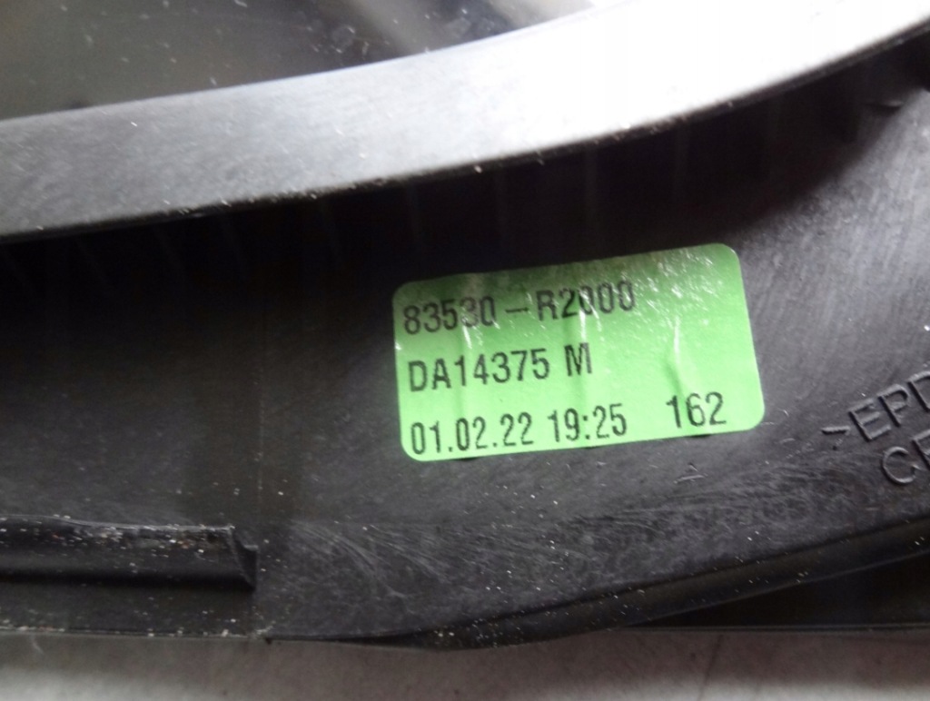 фото №4, Прокладка стекло левая задняя sportage v 21 83530-r2000