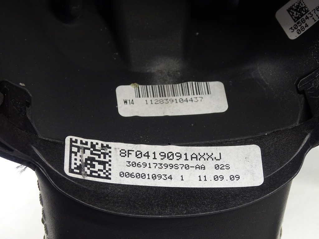 фото №12, Воздуховод кожа multi мультифункция лепестки переключения audi a5 s5 8t 8f0419091a