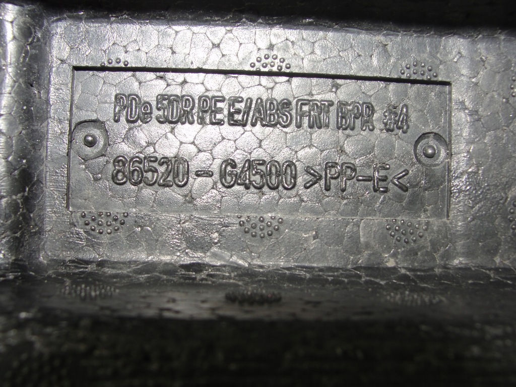 фото №7, Абсорбер перед hyundai i30 iii lift 2020- 86520-g4500