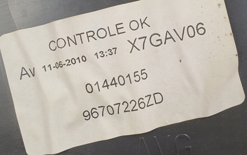 фото №7, Оббивка обшивка лівий перед citroen c5 iii x7 euro