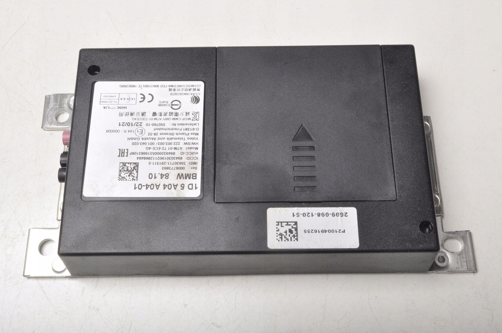 фото №1, Mini clubman f54 модуль блок керування telematic 5a04a04