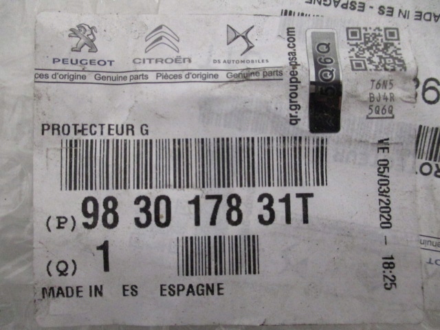 фото №9, Ds3 10-14 молдинг двері ліва передня nowa