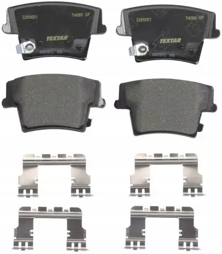 фото №1, Textar тормозные колодки тормозные 2265001