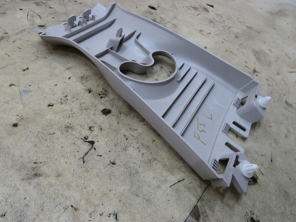 Пластик захист стійка ліва mini f55 f56 7313337 в Україні