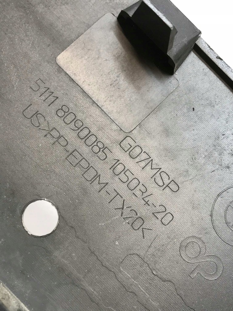 фото №9, Bmw g07 m-pakiet молдинг бампера перед 8090085