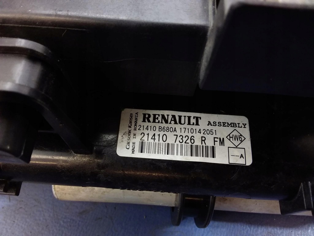 фото №12, Renault clio iv 1.5 dci комплект радиатор вентилятор