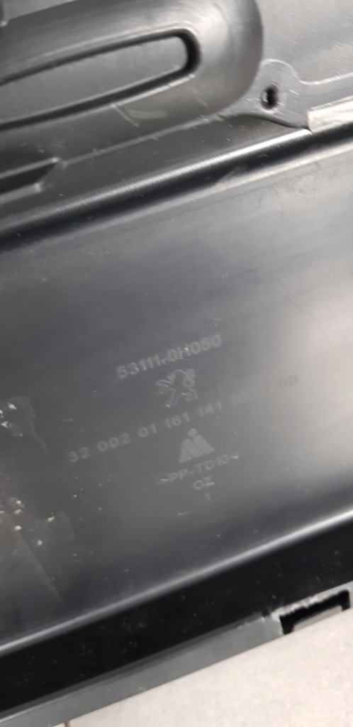 фото №11, Peugeot 107 lift 12- решётка бампера перед