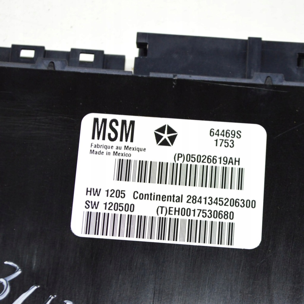 фото №6, Maserati quattroporte 2014 перед сторона ліва модуль / блок керування сидіння